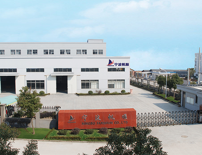 Ningbo Fanshun Air-Conditioner Equipment Co.,Ltd.|Yuyao Fanshun Import&Export Co.,Ltd|H.JIAN TEC CO.,LIMITED