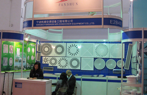 2010 China Refrigeration Show