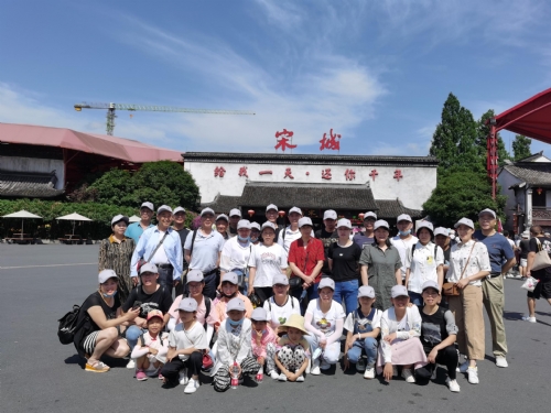 2021年5月29日公司组织全体员工去杭州宋城旅游