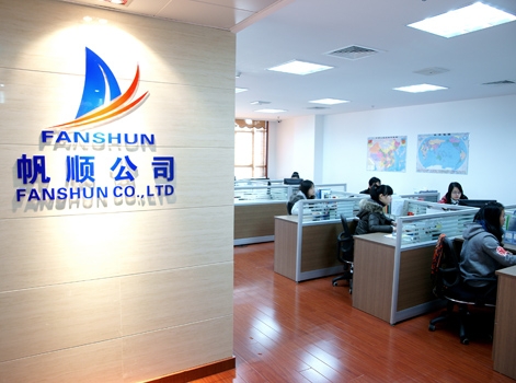 The Fanshun import and export of the main entrance